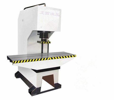 單臂矯校直液壓機(jī)