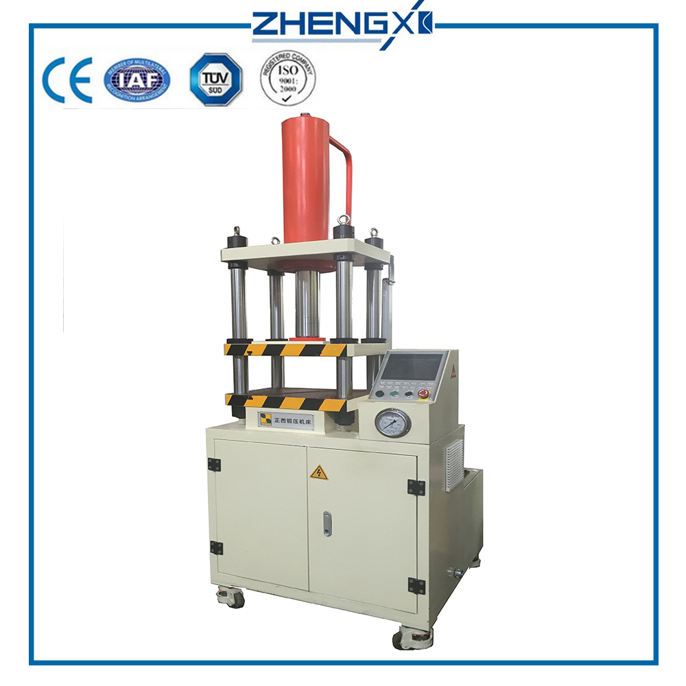 四柱型精密數(shù)控液壓機(jī) 四柱型精密數(shù)控液壓機(jī)