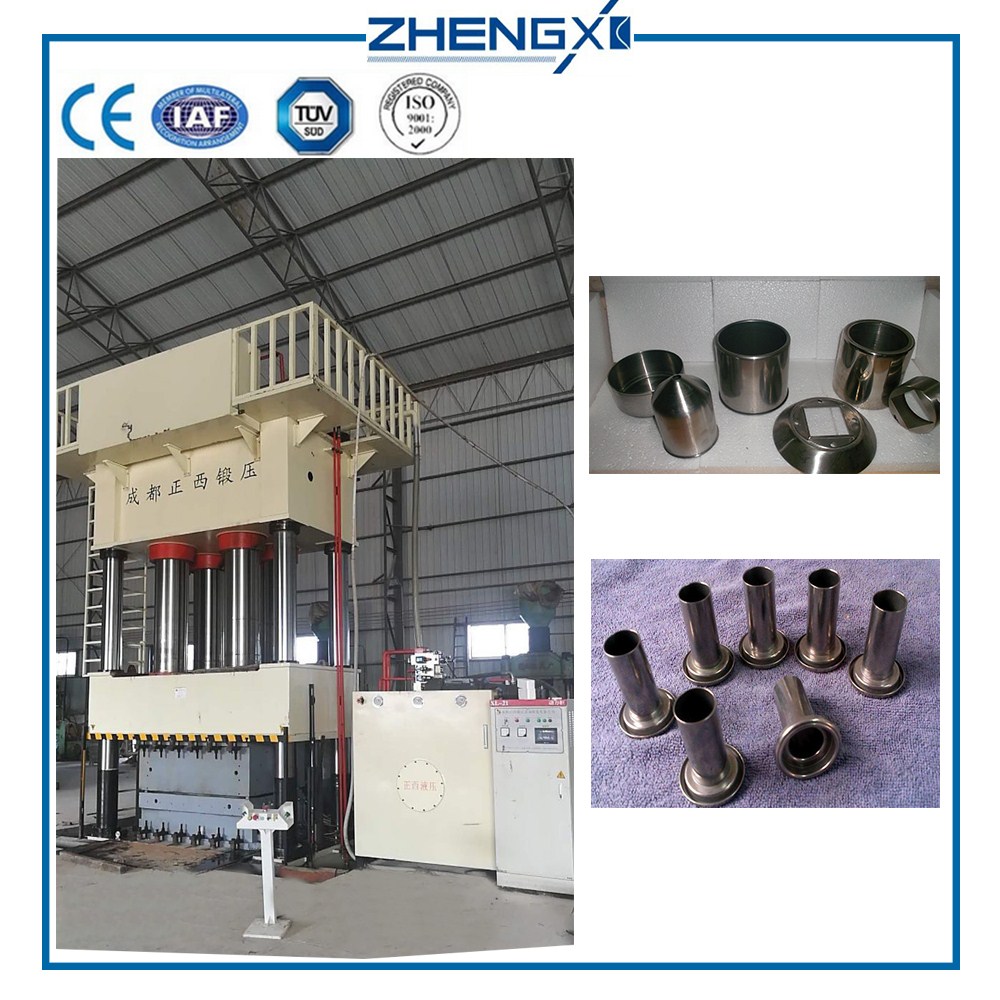 數控四柱液壓機 數控四柱液壓機