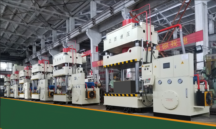 四柱數(shù)控液壓機(jī) 四柱數(shù)控液壓機(jī)