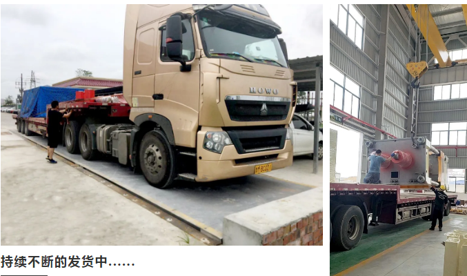 持續(xù)提供高品質(zhì)壓機(jī) 始終堅(jiān)持高質(zhì)量服務(wù) 正西復(fù)合材料液壓機(jī)正在發(fā)向山東青島！