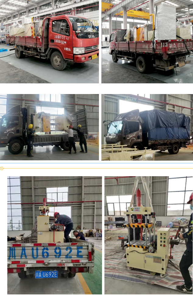 確保設(shè)備捆綁牢固和防護(hù)措施到位。