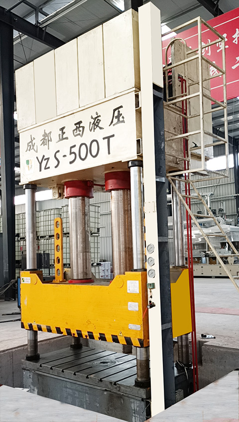 今天小編要分享的是500噸四柱液壓機(jī)再次被客戶(hù)復(fù)購(gòu),成功交貨的案例。 今天小編要分享的是500噸四柱液壓機(jī)再次被客戶(hù)復(fù)購(gòu),成功交貨的案例。